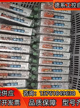 件MIDDEX驱动器DC4Q-CAN1 V4420拆