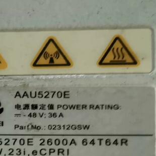 联系 有货 收：华为AAU5670E 只要坏
