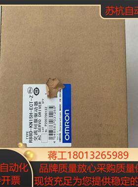 伺服驱动器，R88D-KN15H-ECT-Z，项目剩余