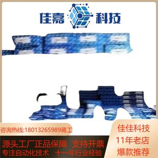 全新原装 德国SICK传感器 2B215252 DT50