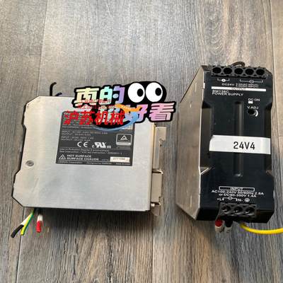 上海新华DCS卡件系统电源XPR150-24 FO