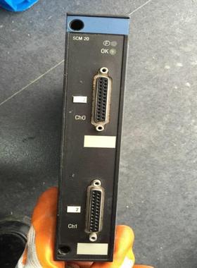 SCM20/TSXSCM2022 SCM21/TSXSCM2