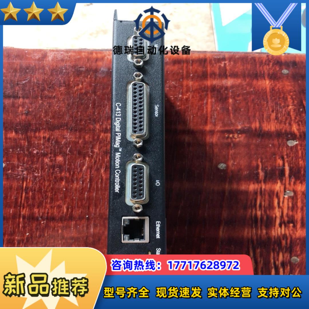 德国PI 音圈电机， 驱动器C-413K009直线推杆议价