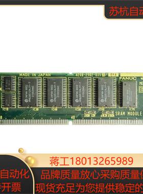 A20B-2902-0352 A20B-2902-0351