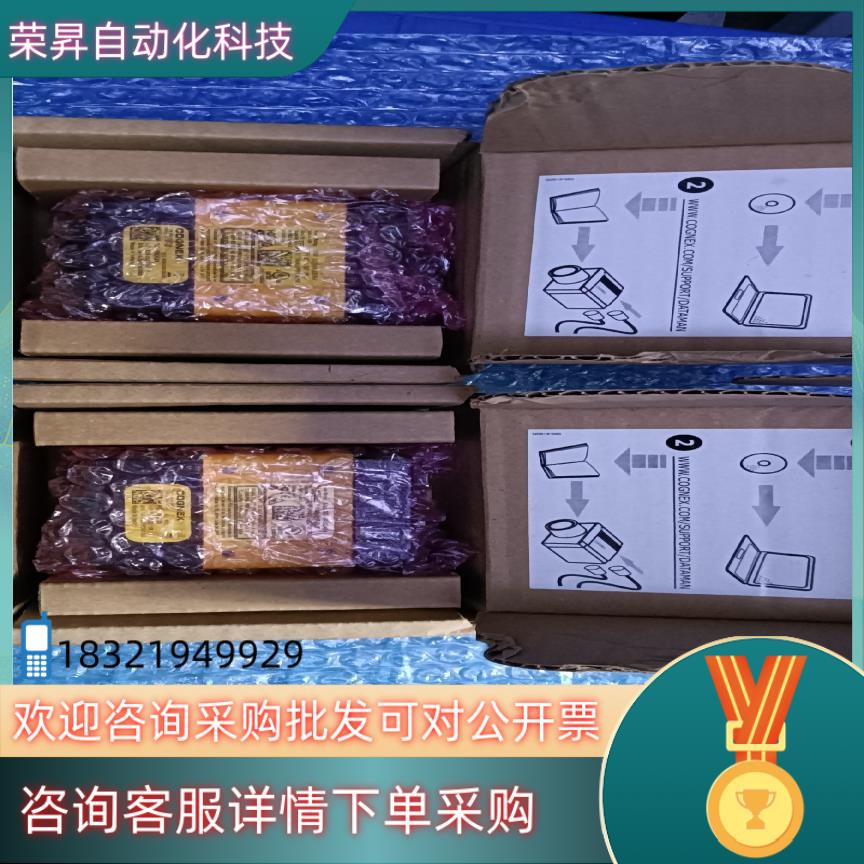 现货康耐视全新读码器 DM302X