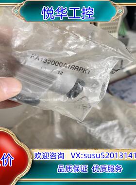 原装插头电磁阀 KA13200A1RRPK1 全新 1议价
