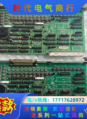VME520 IP3 VME520 伺服控制卡IP3 贴片机议价
