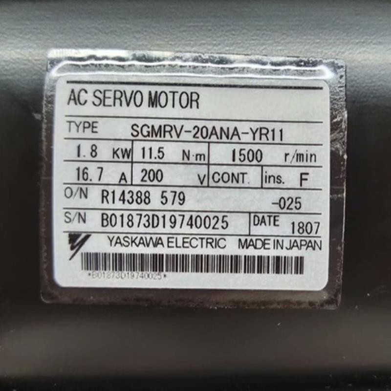 安川伺服电机SGMGV-1AADA61/75ADA61/55