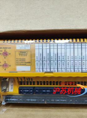 皮尔兹安全继电器Pilz  pss 310140全新原装正品