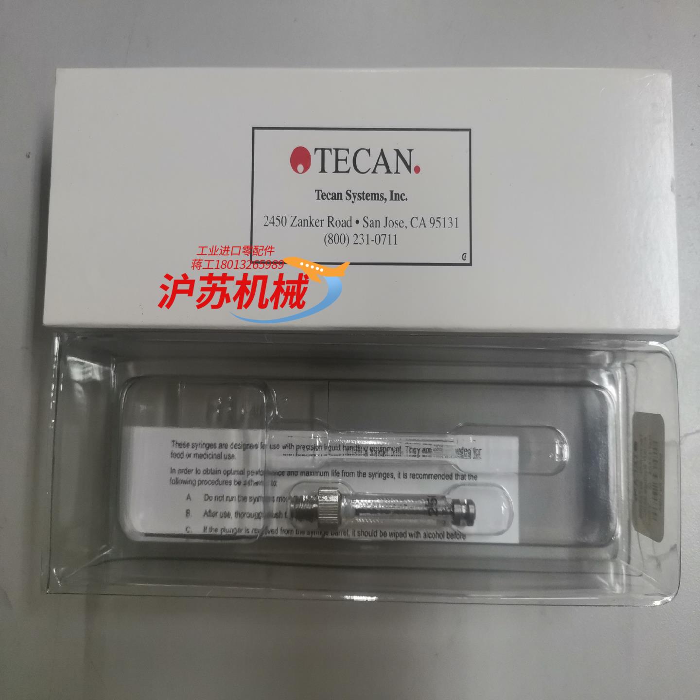 全新原装正品TECAN帝肯泵注射器250uL