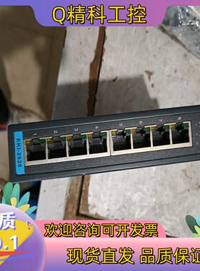 研华工业交换机EKI-2528以太网络8/口