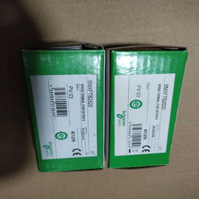 全新PLC接线端子BMXFTB2820议价