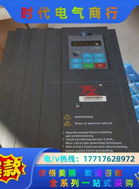 富凌变频器BD330011G/015p-4 11/15KW实