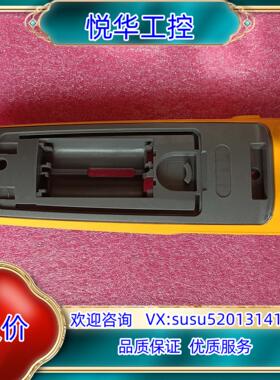 原装福禄克fluke376fc后壳，成色很好，80出。议价