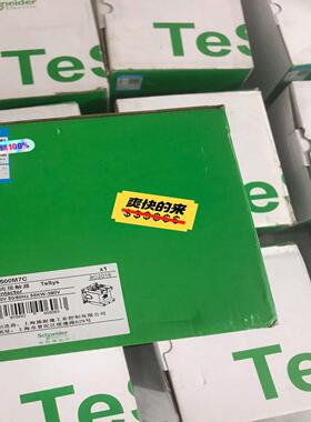 lc1d11500m7c 施耐德交流接触器lc1议价