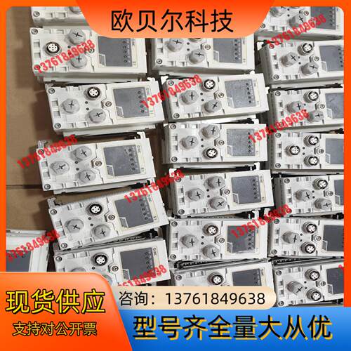 EX600-SPN1现货2000/个 EX600-DXPD