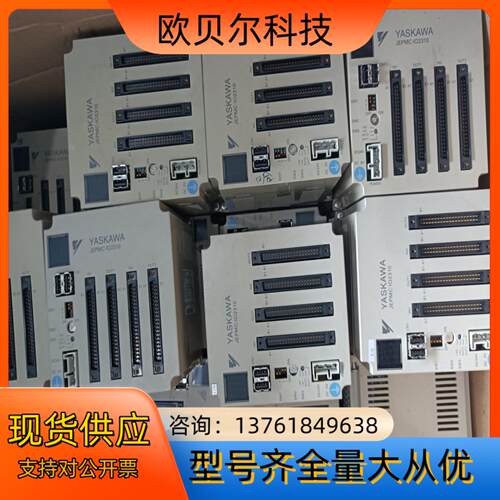 安川MP2300 功能正常！外观新！！！