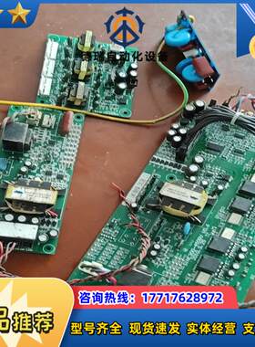 正弦变频器板子SINE300-FAN-POWSINE3议价