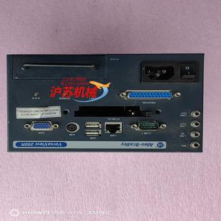 VersaView Bradley 200 Allen