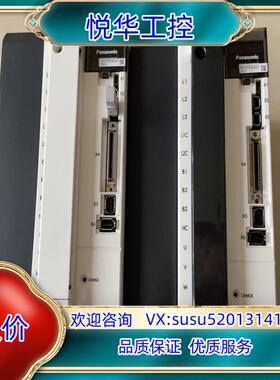 原装A5伺服驱动器，MFDHTB3A2021有，MFDK议