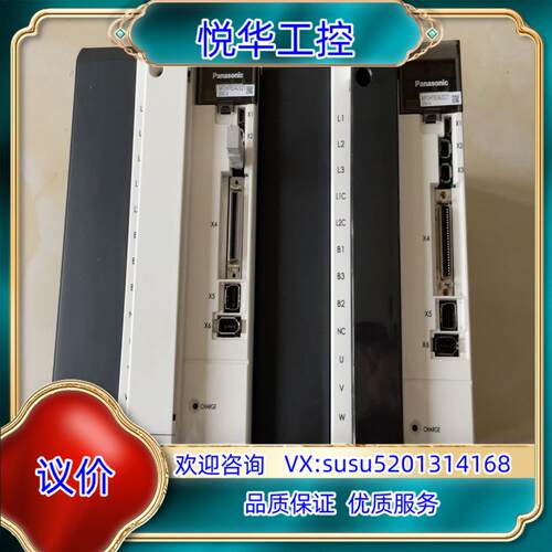 原装A5伺服驱动器，MFDHTB3A2021有，MFDK议