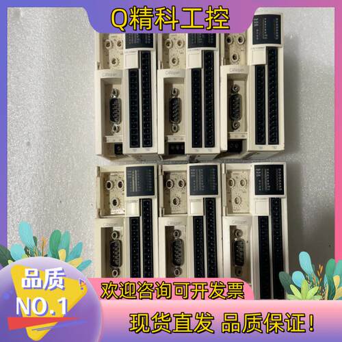 现货PLC模块OTB1C0DM9LP六台便宜