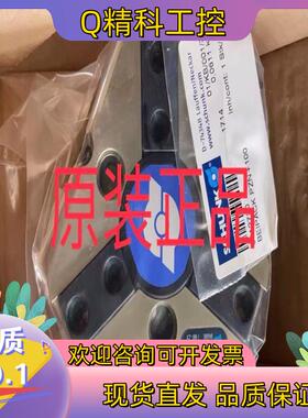 现货0308940 JGZ 100-1 SCHUNK雄克原装