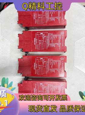 现货施迈赛安全继电器 SRB-NA-R-C.33-230V