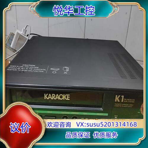 原装TOSHIBA VIDEO  VCP-K1CM议