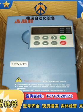 AMB100-2R2G-T3   安邦信变频器议价