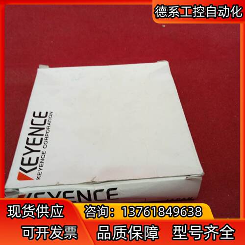 全新原装正品基恩士传感器FU-36