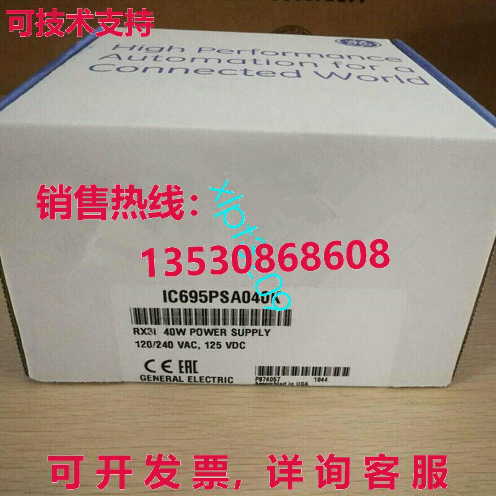 原装供应IC695PSA040K GE 逻辑控制器模块