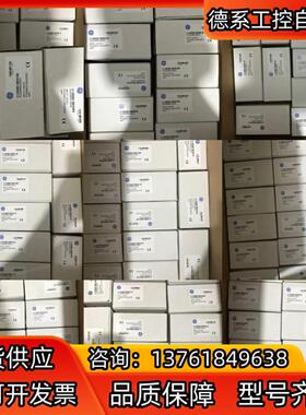 GE运动控制模块 IC694DSM324 全新原装