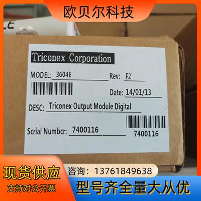 3604E    3503E     3700A