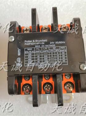TE Potter&Brumfield接触器 P40P142AP1-24 24V议价