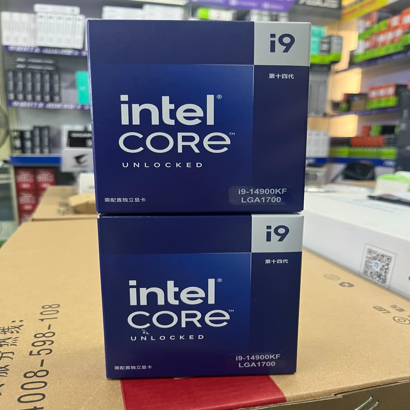 （）I9-14900KF盒装未拆封