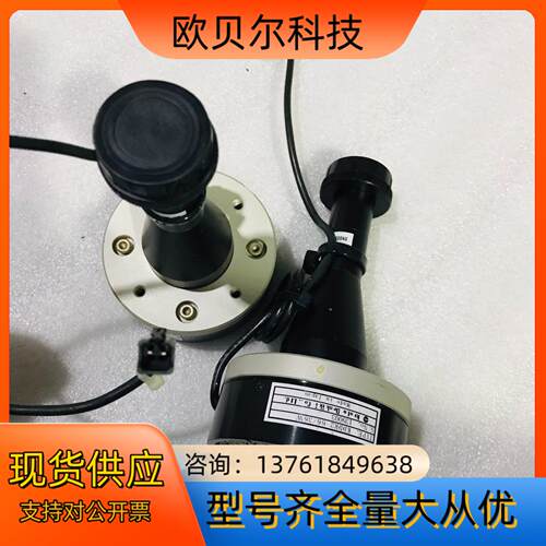 高清远心镜头 TCL05X-65-HR 05倍物距65m
