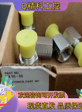 现货Parket过渡接头1/4 FG-SS内外丝NPT1