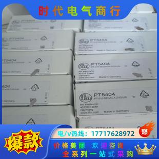 PK6522現貨IFM易福門PK6522全新原裝 議價 正品