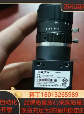 海康相机MV-CA060-11GM600万像素卷帘相机带