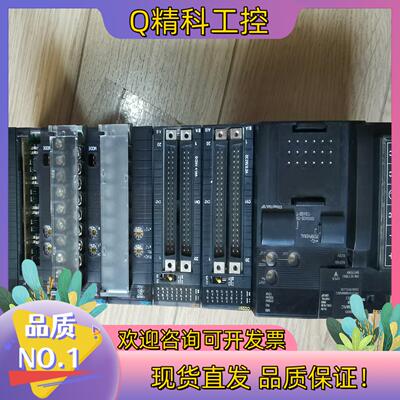 现货PLC     CJ1W-PD022一组成