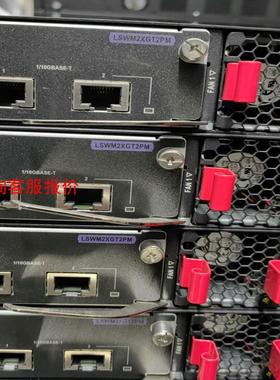 H3C LSWM2XGT2PM 2端口10G电接口模块。