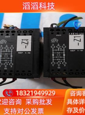 现货菲尼克斯电力线滤波器模块 2788977  NEF1-10