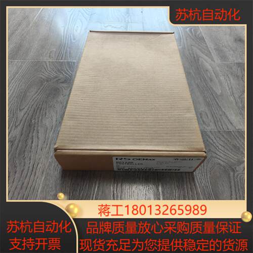 出全新工控卡面板MMC_BDP041PNC