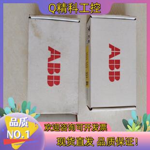 现货ABB 880 FEN-31编码器适配器 只拆封全新 1