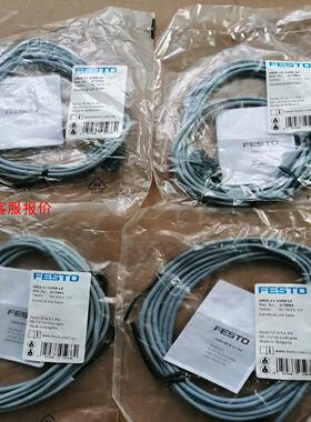 全新包装FESTO费斯托VUVG-L1-1VK8-LP电磁阀