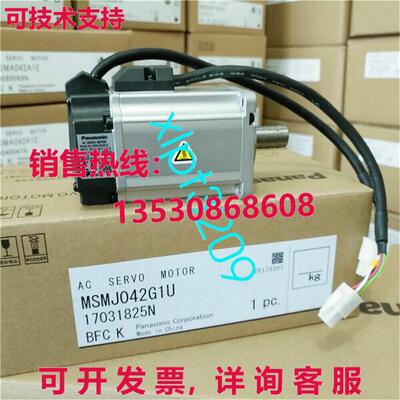 原装供应MSMF152L1G6M   AC 伺服电机