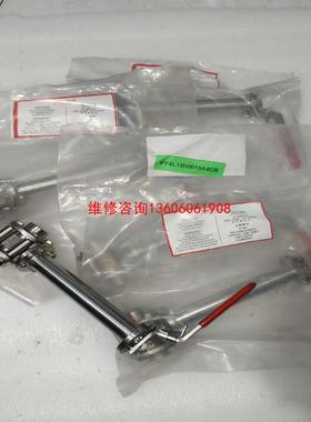 （请询价）未拆封法国Meca-inox美嘉诺低议价