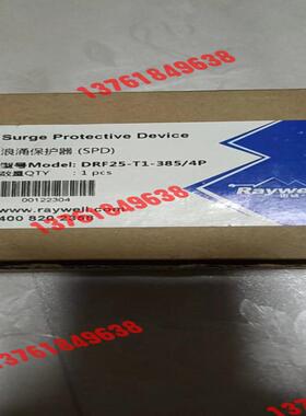 Raywell 浪涌保护器  DRF25－T1－385/4P
