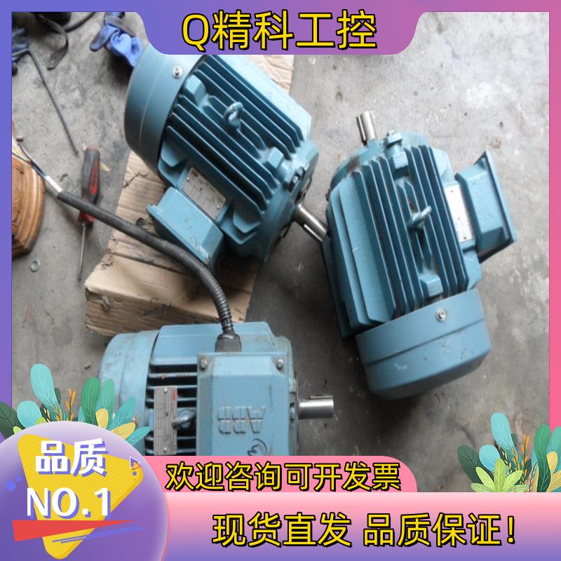 现货ABB电机M2QA112M8A 1.5KW 8级 卧式立式8